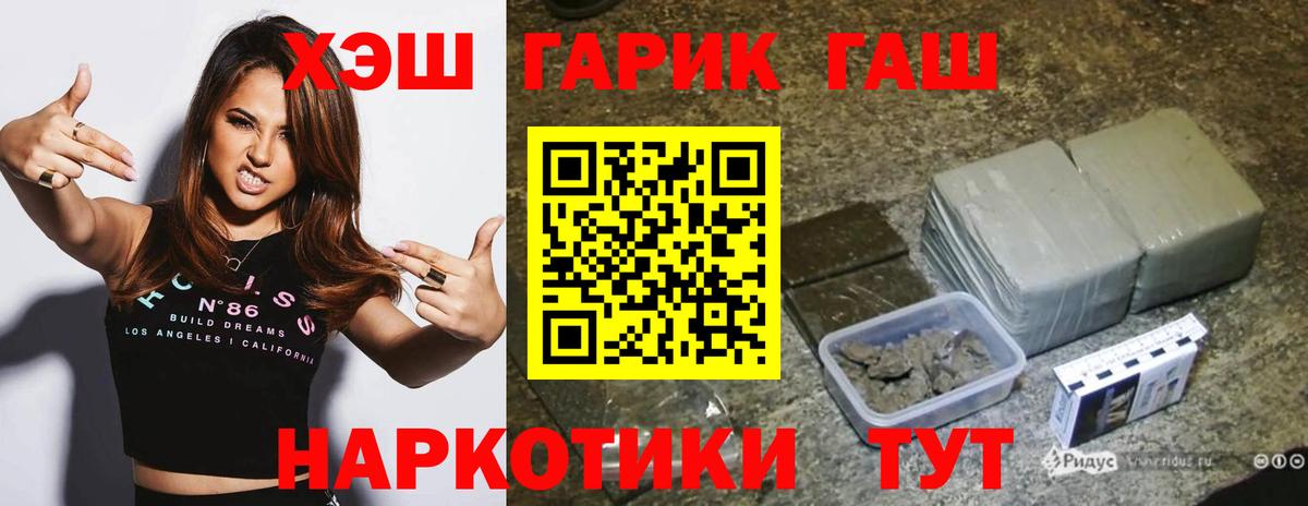 Галлюциногенные грибы Заволжье