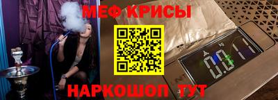 хмурый Балашиха