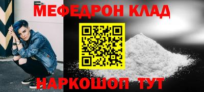 МДПВ Балаково