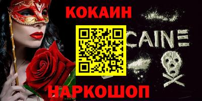 МДПВ Балаково