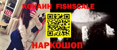 хмурый Балашиха