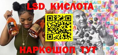 МДПВ Балаково