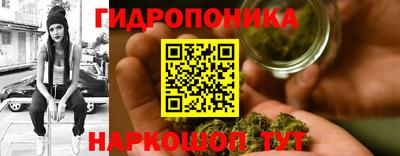 хмурый Балашиха
