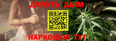 хмурый Балашиха