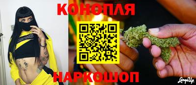 хмурый Балашиха