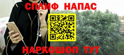 хмурый Балашиха