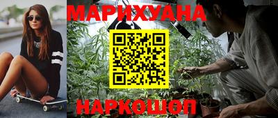 хмурый Балашиха