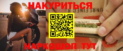 хмурый Балашиха