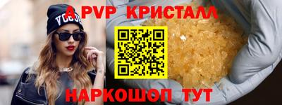 хмурый Балашиха