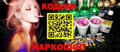 индика Балахна