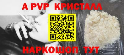 хмурый Балашиха