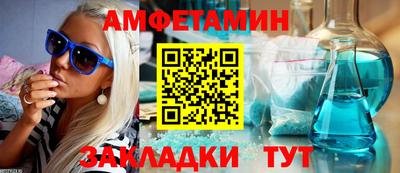 МДПВ Балаково