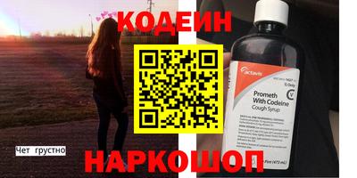 МДПВ Балаково