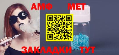 хмурый Балашиха