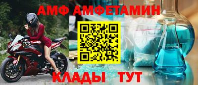 кокаин колумбия Железногорск
