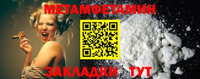 МДПВ Балаково