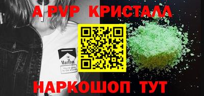 МДПВ Балаково