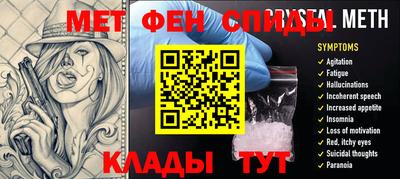 МДПВ Балаково
