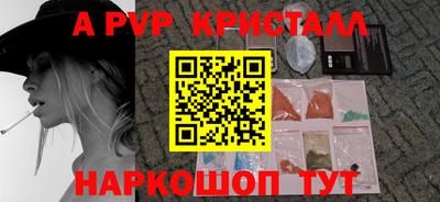 хмурый Балашиха