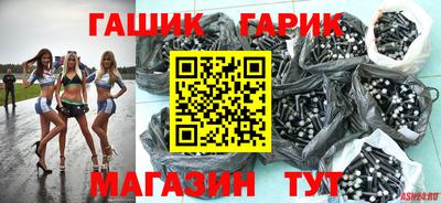 МДПВ Балаково
