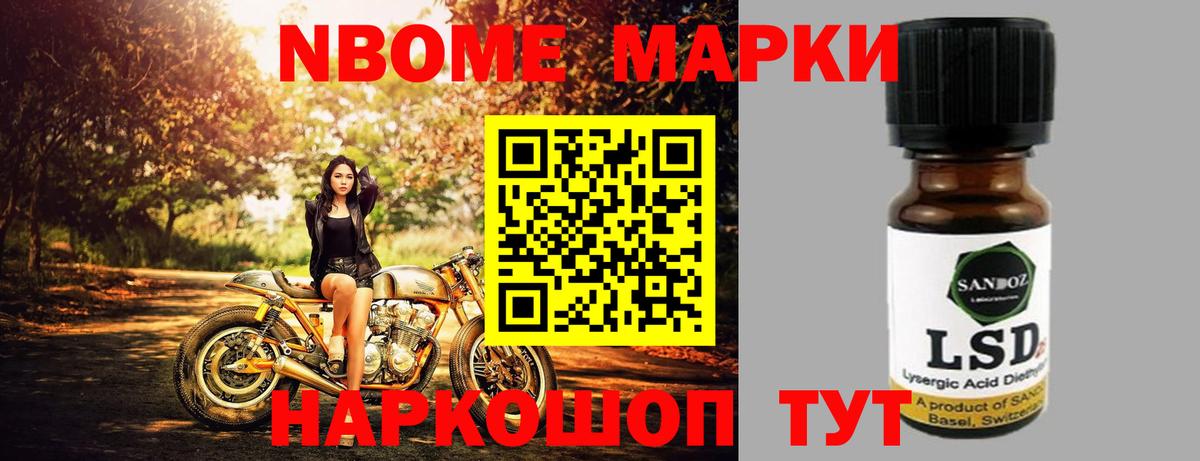 LSD-25 экстази  Лсд 25 экстази ecstasy  LSD-25 экстази кислота  Вход с VPN  Заволжье 